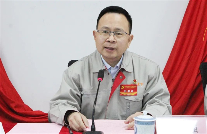 jdb电子游戏(中国)官方网站