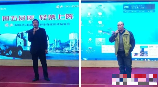 jdb电子游戏(中国)官方网站