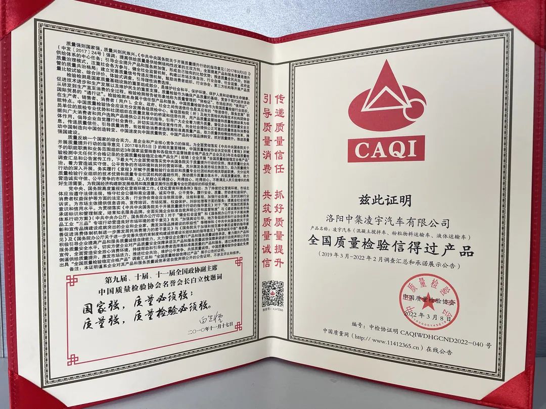 jdb电子游戏(中国)官方网站