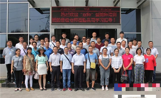 jdb电子游戏(中国)官方网站