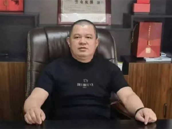 jdb电子游戏(中国)官方网站