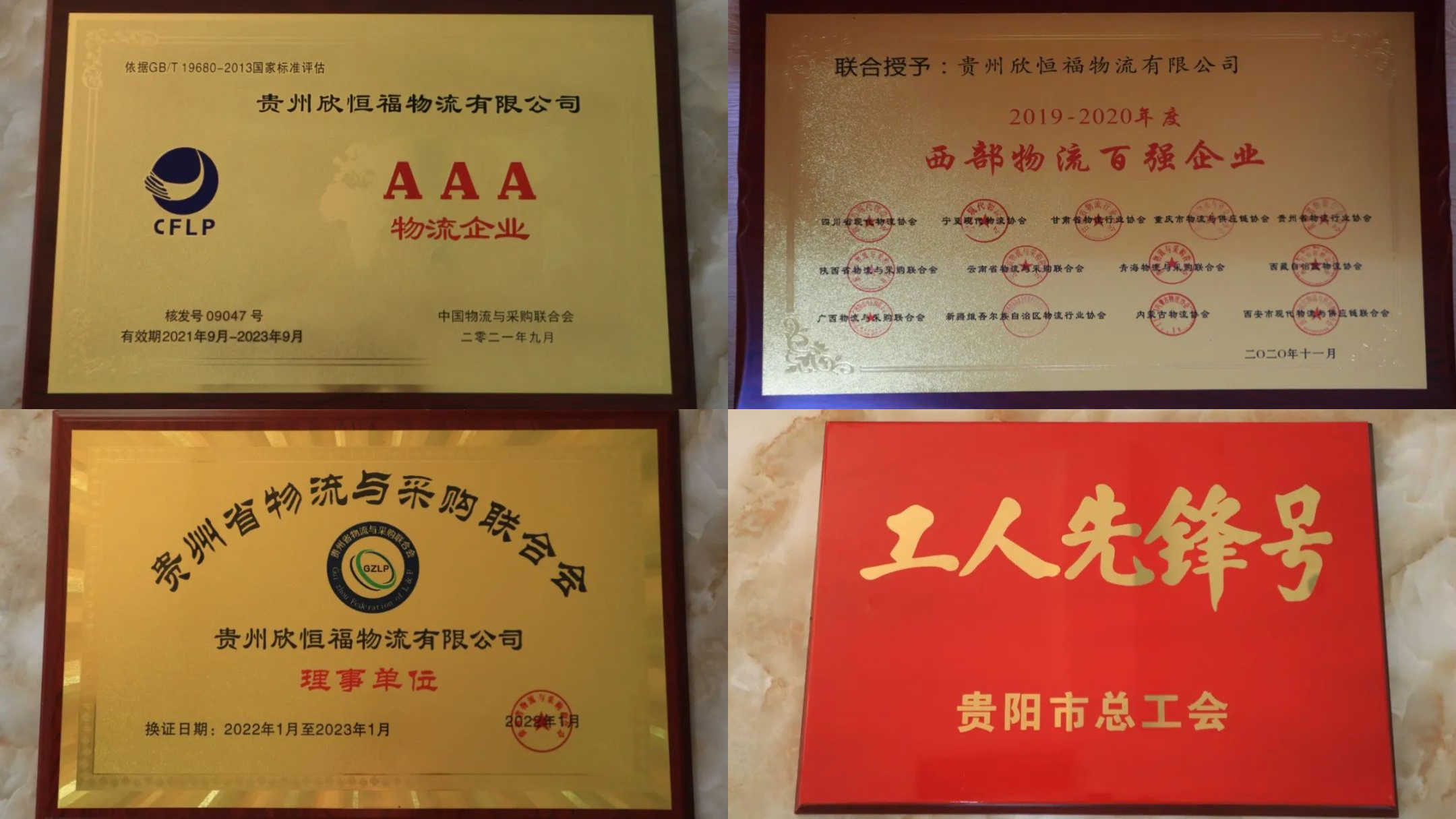 jdb电子游戏(中国)官方网站