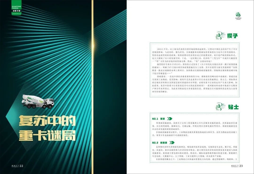 jdb电子游戏(中国)官方网站