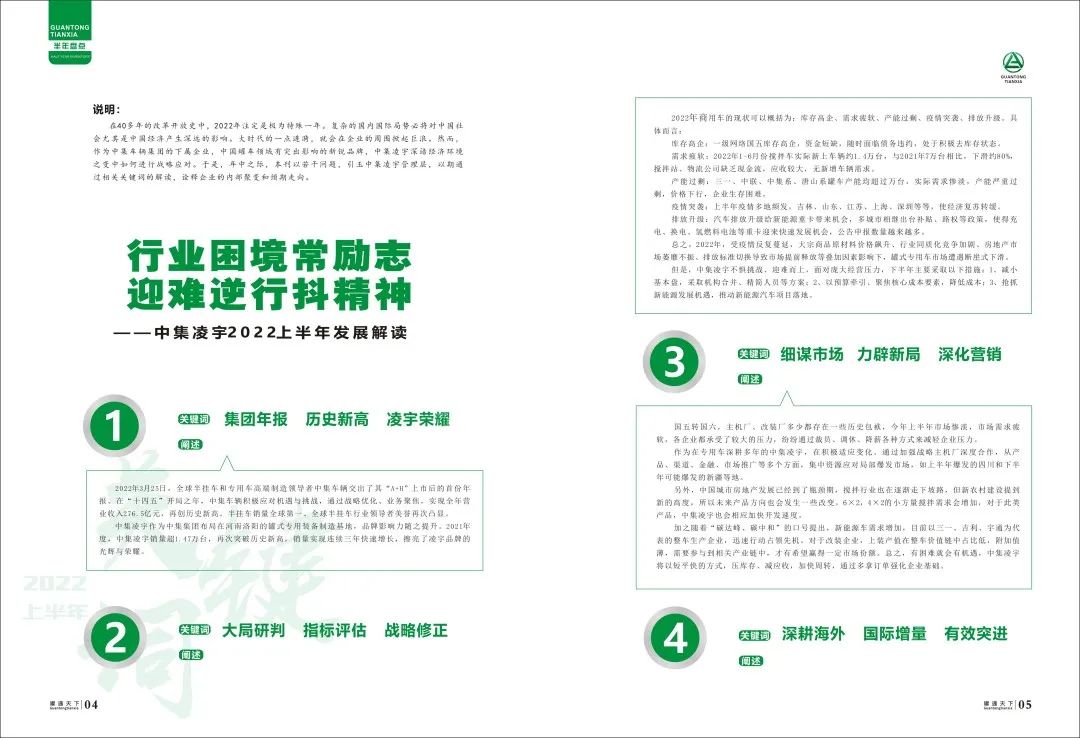 jdb电子游戏(中国)官方网站