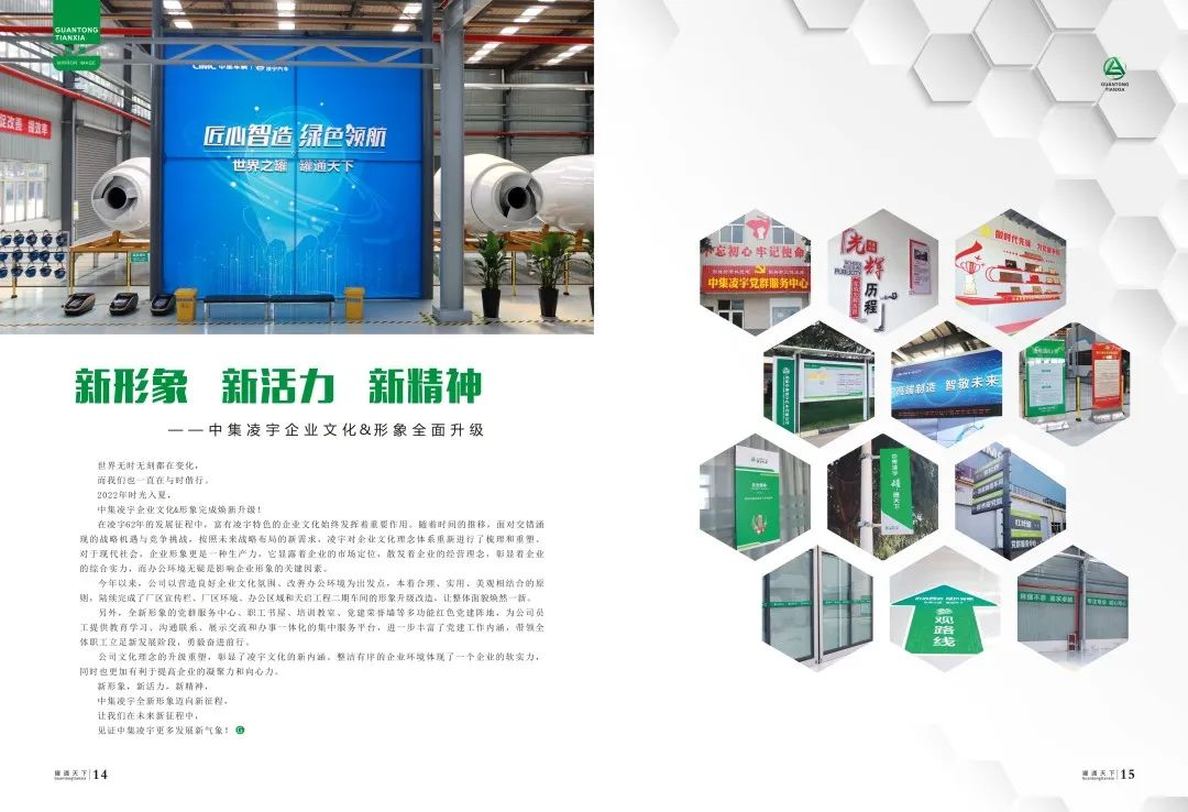 jdb电子游戏(中国)官方网站