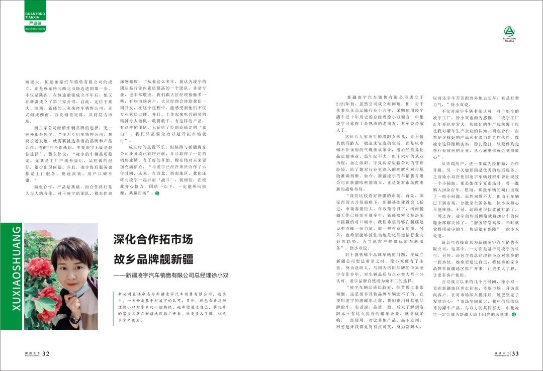 jdb电子游戏(中国)官方网站