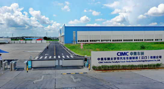 jdb电子游戏(中国)官方网站