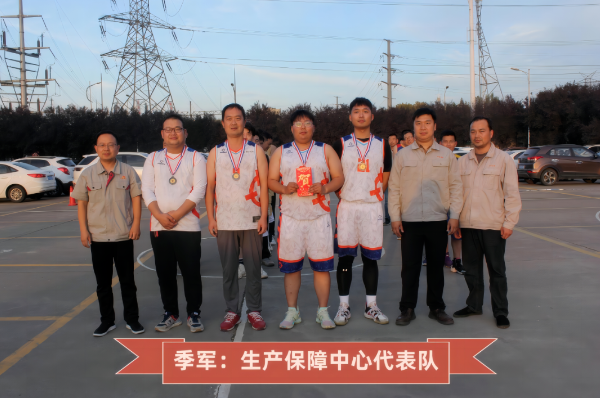 jdb电子游戏(中国)官方网站