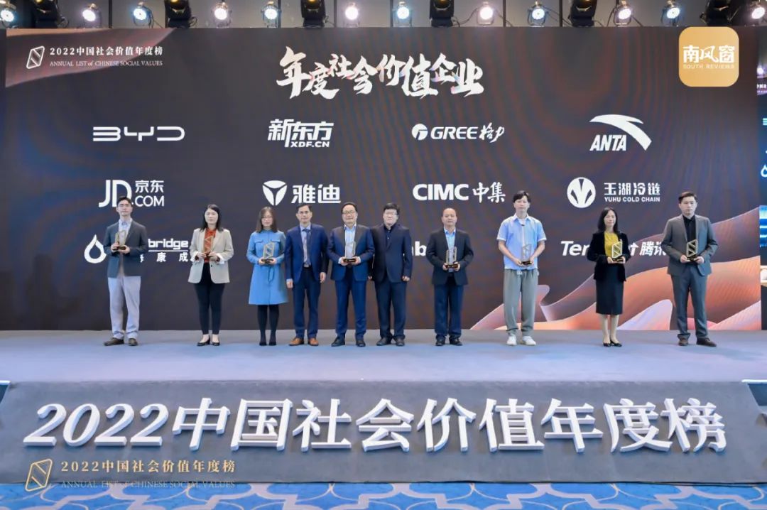 jdb电子游戏(中国)官方网站