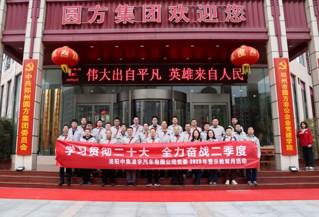 jdb电子游戏(中国)官方网站