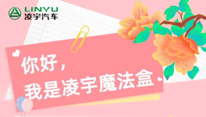 jdb电子游戏(中国)官方网站