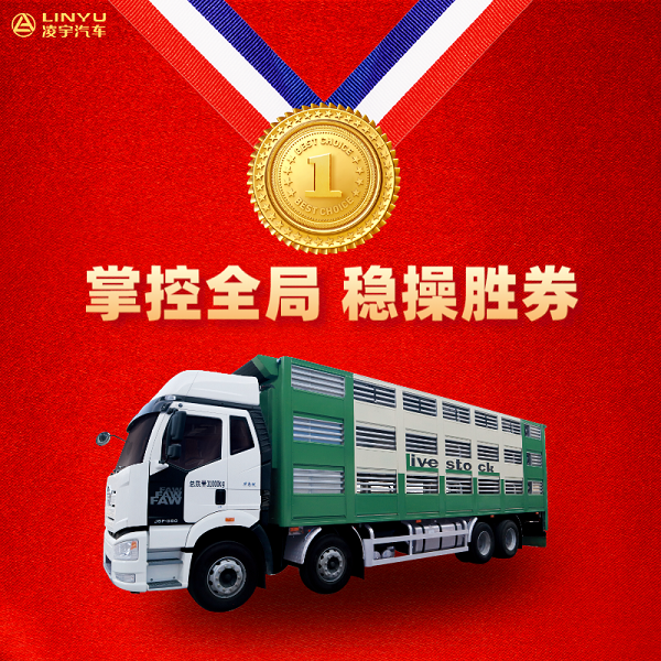 jdb电子游戏汽车