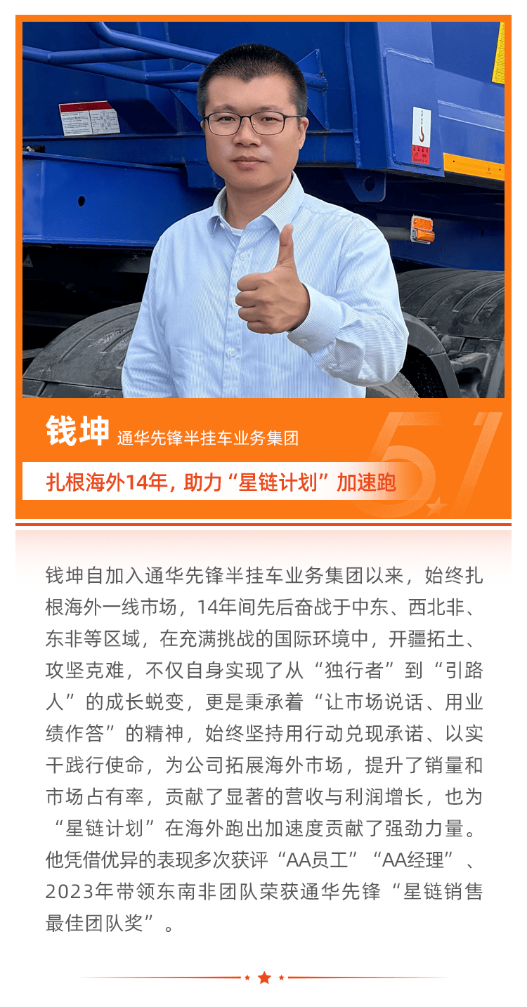 jdb电子游戏(中国)官方网站