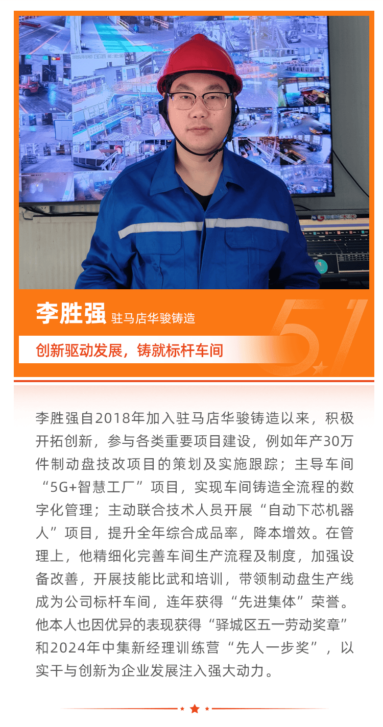 jdb电子游戏(中国)官方网站