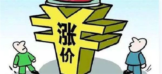 2018年商混原质料或一连涨价，，，，，，比这更扎心的还在后面……
