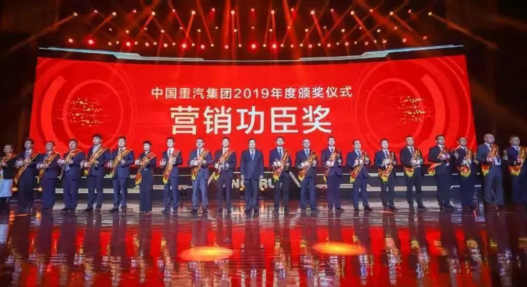 主机厂商务年会序次召开，，，，，，看jdb电子游戏有何精彩体现……