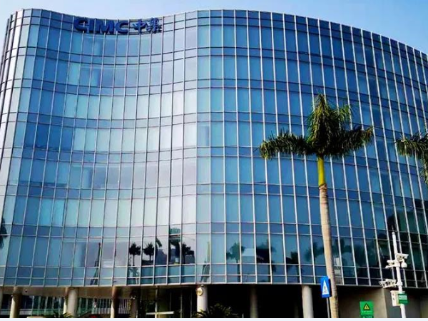 重磅！中集车辆上岸央视财经频道